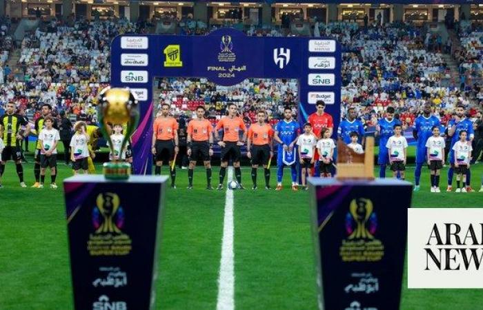 Saudi Arabia’s new football season kicks off next week with the Saudi Super Cup