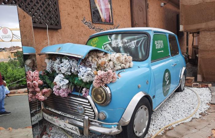 Saudi women in Najran weave success in wicker revival