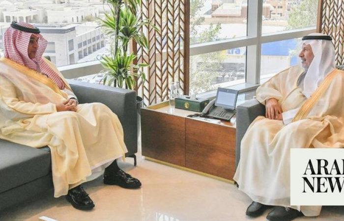 KSrelief chief meets Saudi ambassador to Cuba