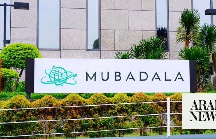 UAE’s Mubadala acquires full ownership of UCB Pharma’s China business with CBC Group