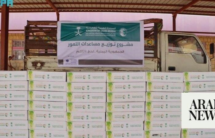 KSelief distributes thousands of date cartons in Yemeni cities 