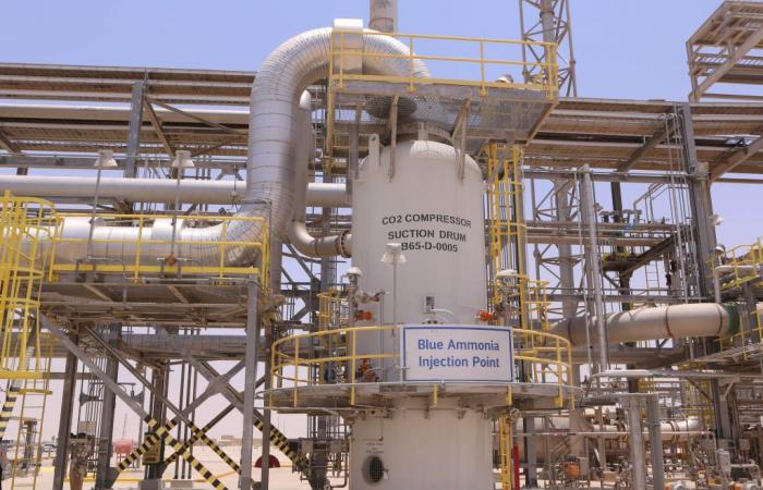 How Saudi Arabia’s investment in blue ammonia is helping the global clean energy transition