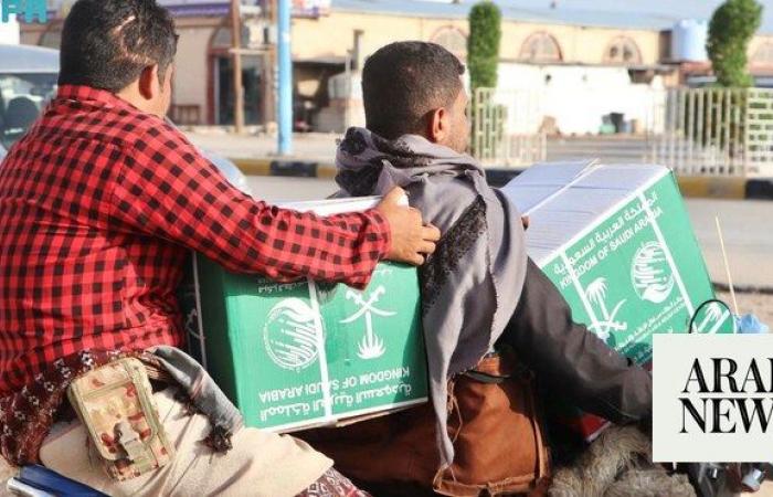 KSrelief continues food security projects in Yemen, Lebanon and Sudan