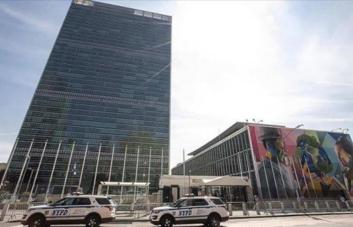 79th UN General Assembly set to address global crises from Gaza to Haiti