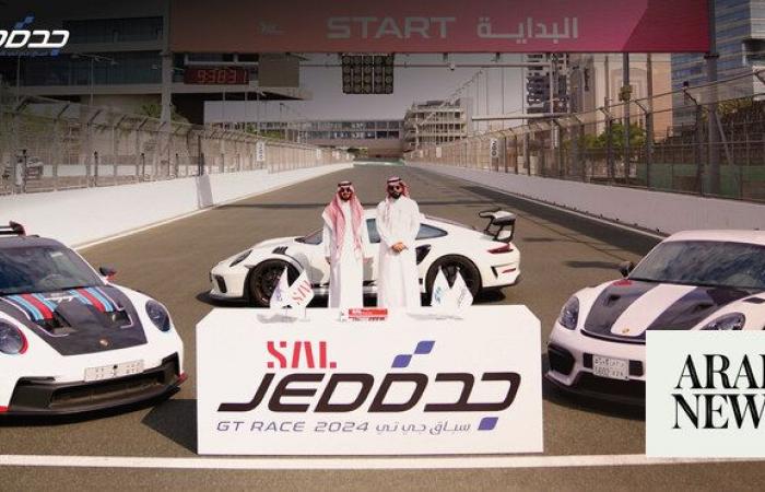 Saudi Logistics Services partners with Jeddah GT Race 2024