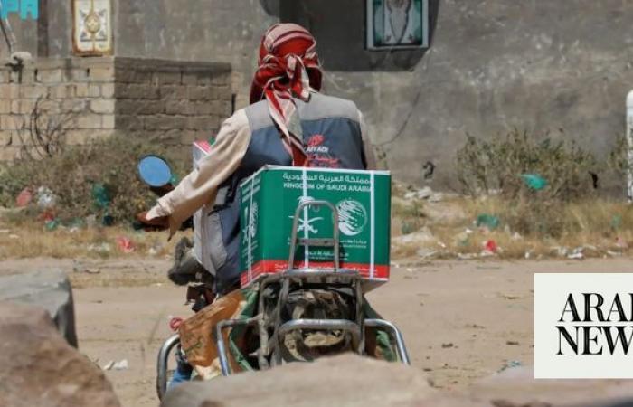 KSrelief continues humanitarian actions in Yemen, Chad and Somalia