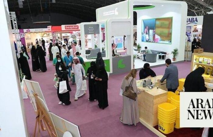 Riyadh expo to boost pet care awareness