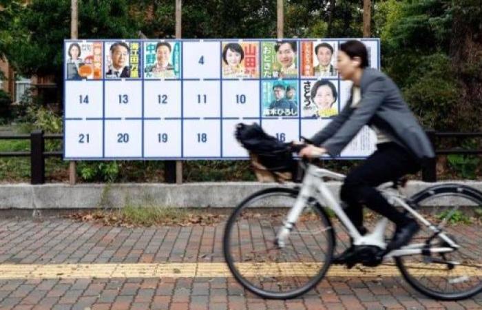 Cyclists on phones face jail under Japan’s new traffic laws