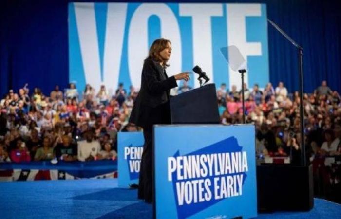 Harris and Trump make final push in must-win Pennsylvania