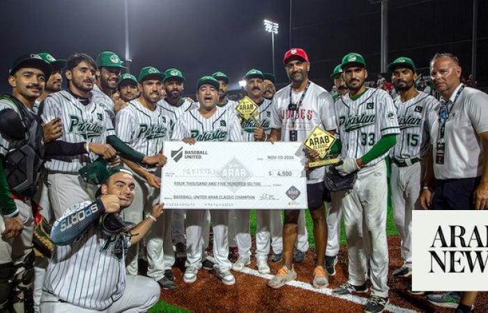 Pakistan goes undefeated to claim inaugural Baseball United Arab Classic Championship