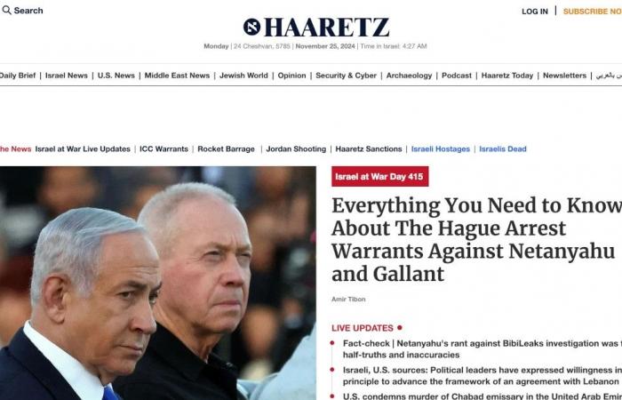 Israeli govt orders boycott of left-leaning newspaper ‘Haaretz’