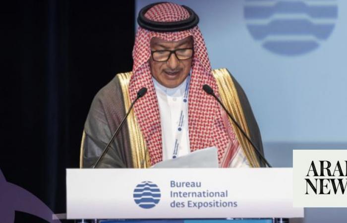 Riyadh Expo 2030 provides progress update to international exhibitions regulator BIE