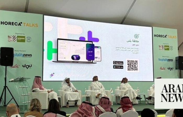 Hospitality sector innovations, trends showcased at Riyadh exhibition