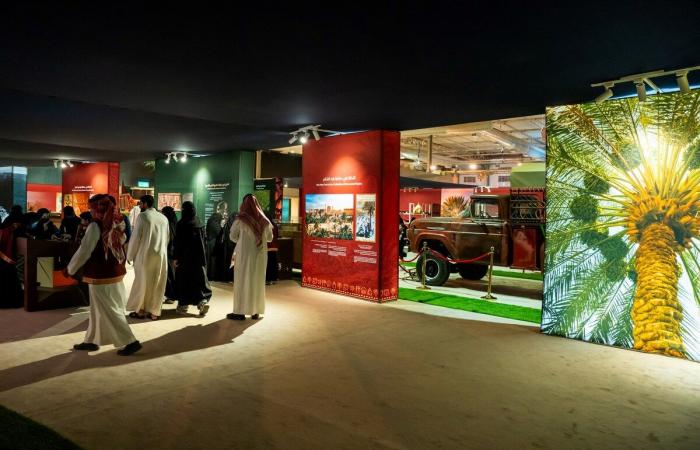 Riyadh exhibition explores palm’s role in ancient cultures