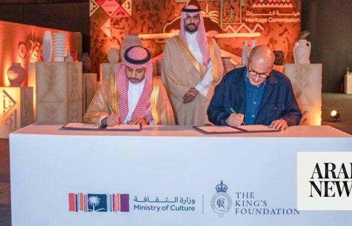 Saudi Ministry of Culture to cooperate with King Charles’ school on craft training