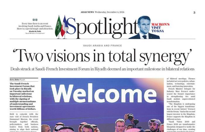 How Saudi Arabia and France aligned national visions for prosperity at Riyadh investment forum