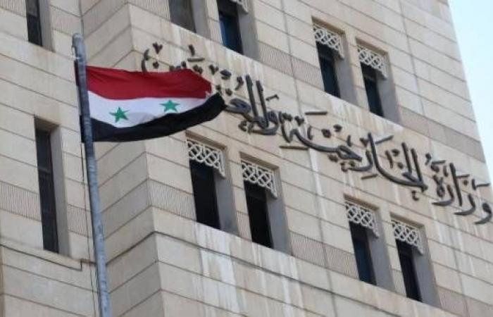 Syrian Foreign Ministry Declares A New Chapter In The Nation’s History ...