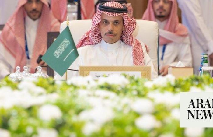 Prince Faisal joins Astana track discussions on Syria at Doha forum