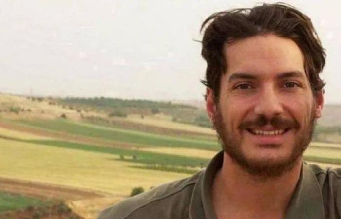 Biden says US hostage Austin Tice is alive in Syria