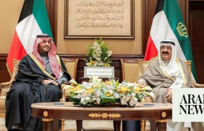 Emir of Kuwait receives Saudi Minister of State Prince Turki bin Mohammed