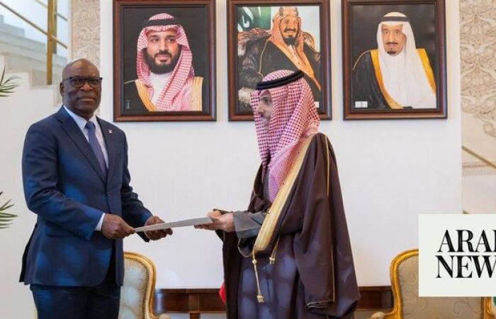 King Salman receives written message from Equatorial Guinea president