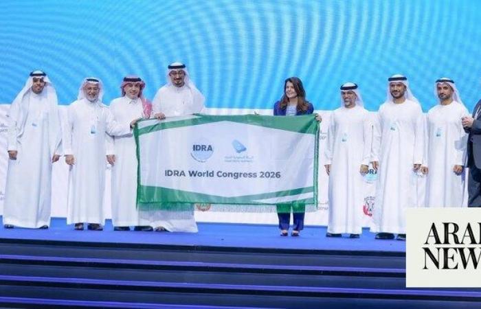 Saudi Arabia to host 2026 global congress on water desalination