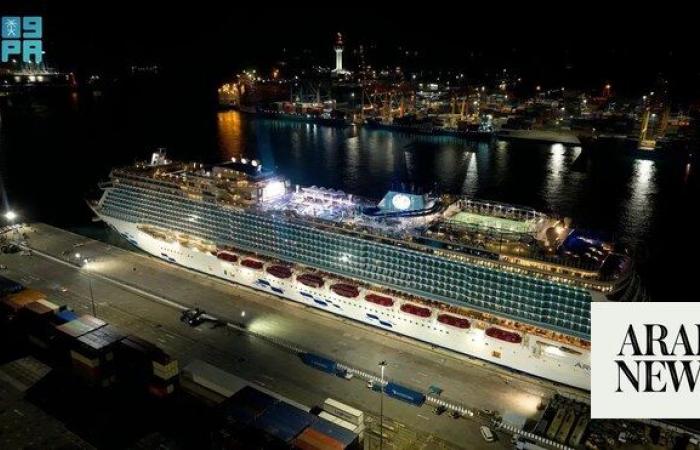 Kingdom launches first cruise ship in Jeddah