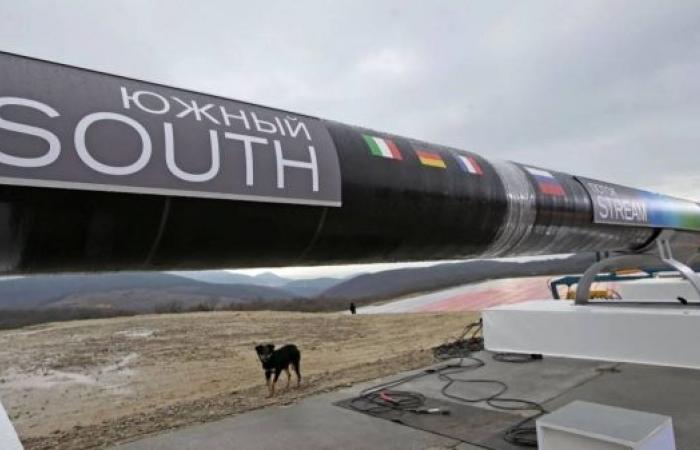 Ukraine will not allow transit of Russian gas with Azeri label dashing Slovak hopes