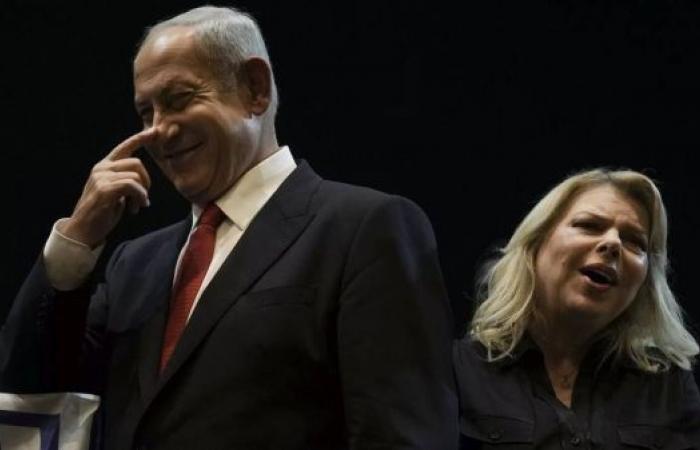 Sara Netanyahu suspected of political harassment, Israel's AG orders probe