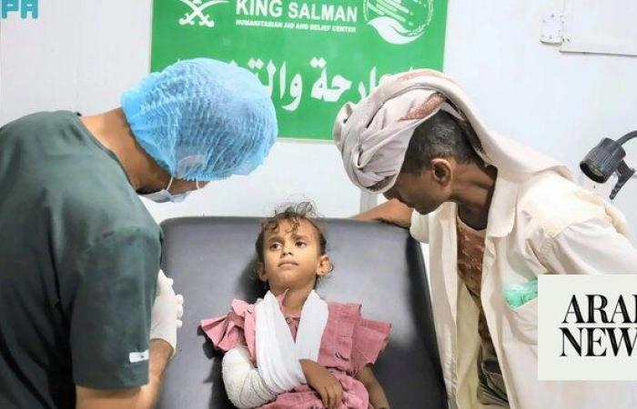 KSrelief’s charitable work in Yemen, Afghanistan continues