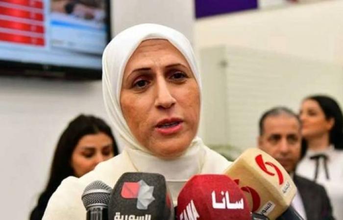 Maysaa Sabrine appointed as Syria’s first female central bank governor