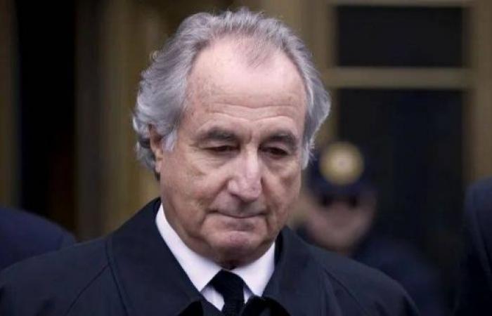 Madoff fraud victims get $4.3bn as fund completes payouts