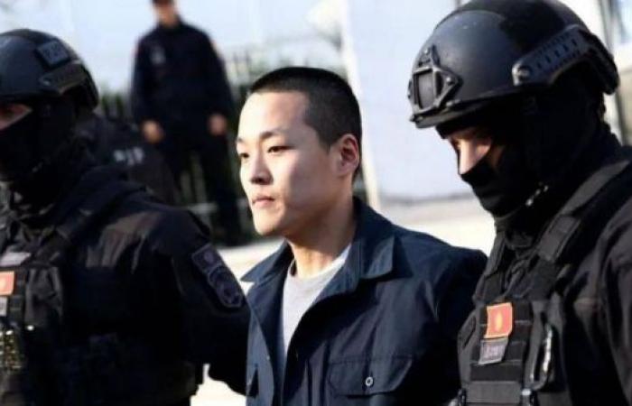 Crypto fugitive Do Kwon extradited to US over $40bn crash