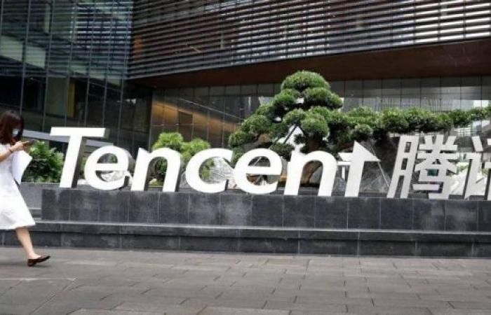 US says tech giant Tencent works with Chinese military