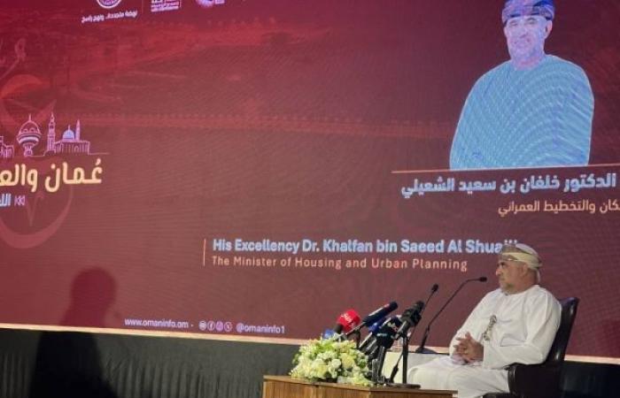 Oman aims for metro project by 2032, minister says