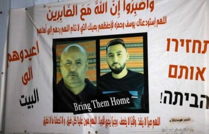 Israeli military says hostage found dead in Gaza tunnel, ‘grave concerns’ for second captive