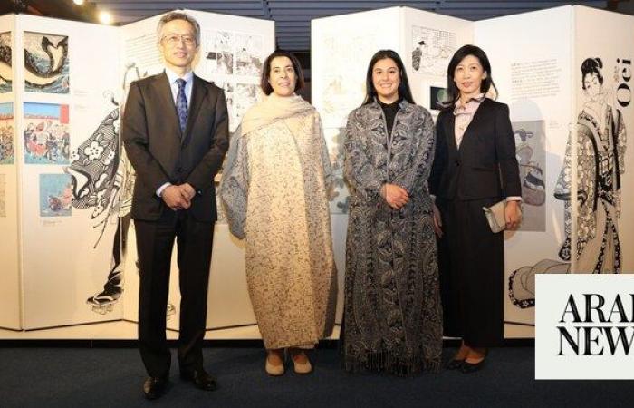 Japan ambassador attends manga exhibition in Riyadh