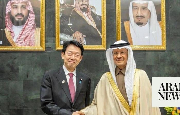 Energy ministers discuss Saudi-Japan cooperation