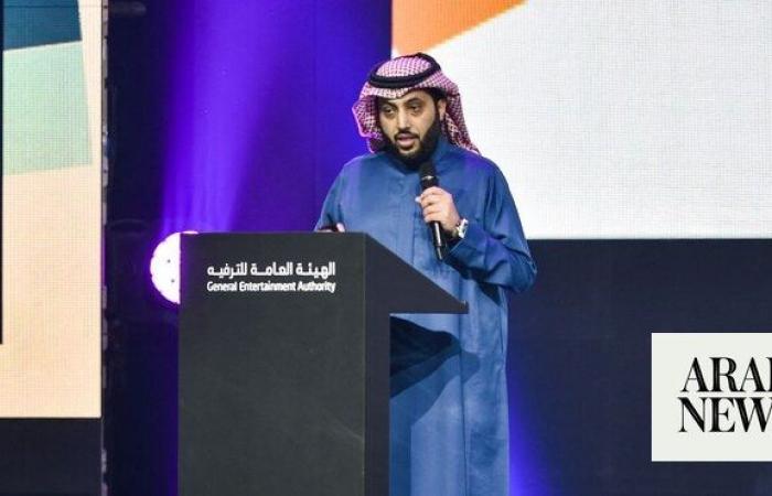 Turki Alalshikh launches City Hub entertainment project in 7 Saudi cities