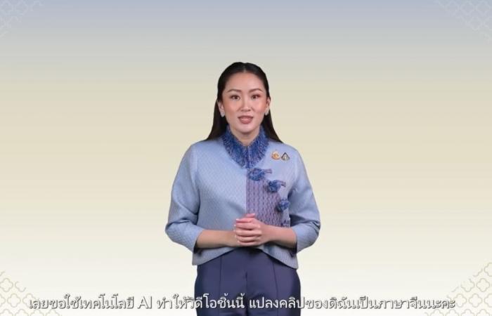 Thai PM makes Mandarin AI video to reassure Chinese tourists amid border kidnappings (VIDEO)