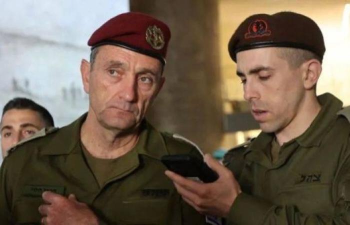 Israel's military chief resigns over 7 October 2023 failures