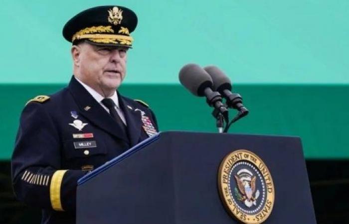 Pentagon strips Gen Mark Milley of US security detail and clearance