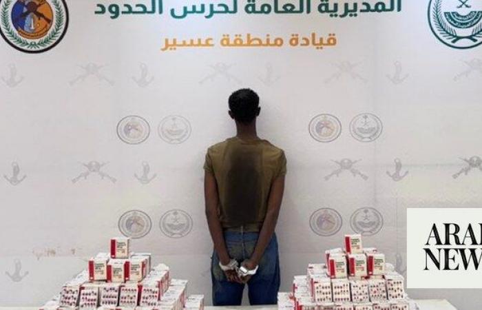 Saudi counter-narcotics authorities thwart drug smuggling attempts in several regions