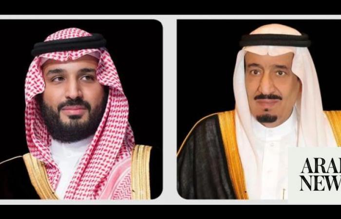 Saudi king, crown prince congratulate Greece’s new president 