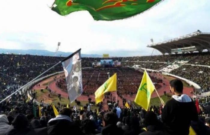 Tens of thousands join mass funeral for slain Hezbollah leader Nasrallah