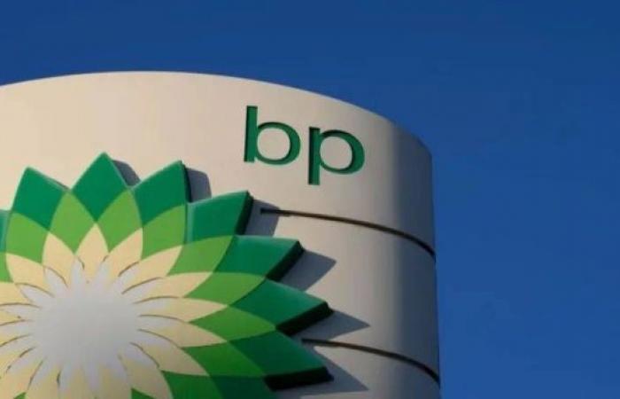 BP to slash green investment and ramp up gas and oil