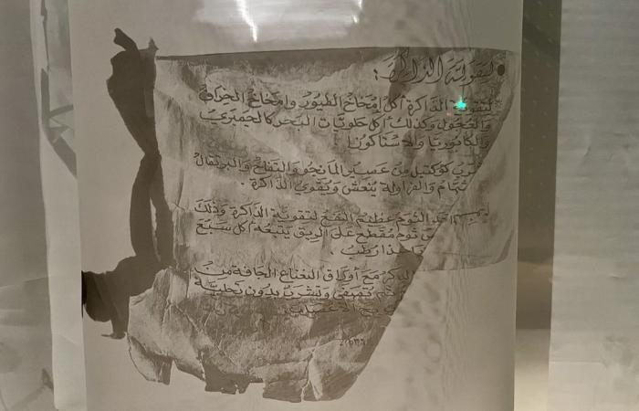 First Saudi traveling art exhibition makes a stop in Riyadh