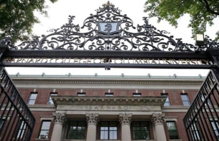 Pro-Palestinian protesters stage sit-in at Barnard College to protest student expulsions