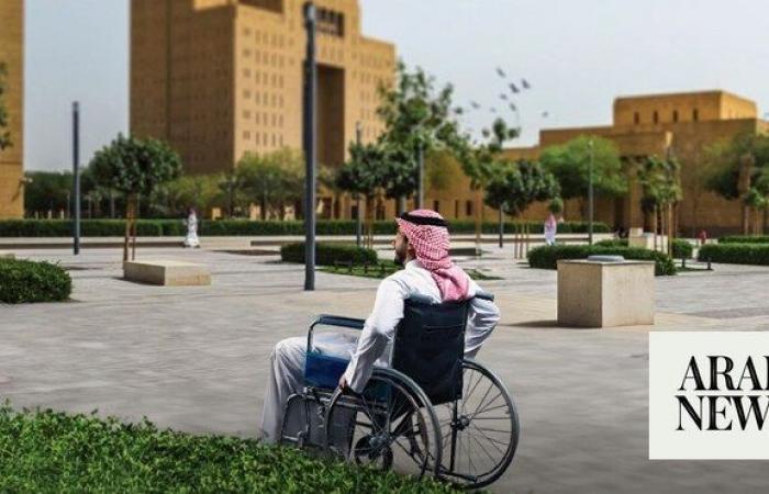 Royal Commission for Riyadh City launches Accessibility Program for People with Disabilities