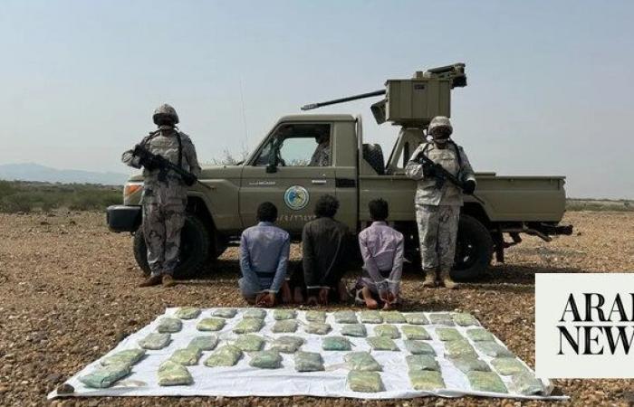 Saudi authorities foil attempts to smuggle qat, hashish